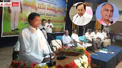 రాజకీయ నిరుద్యోగులు కేసీఆర్, హరీష్ రావులు అనవసరంగా హైరానా: చిన్నారెడ్డి