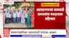 Ahmednagar : स्मशानभूमीच्या रस्त्यासाठी वाघवाडी  ग्रामस्थांचा मतदानावर बहिष्कार