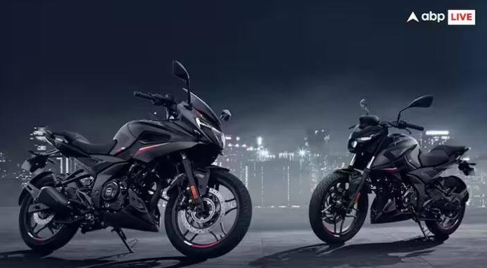 bajaj auto will be launch their updated pulsar n250 on april 10th Bajaj Pulsar N250: ਬਜਾਜ ਦੀ ਸਭ ਤੋਂ ਪਾਵਰਫੁੱਲ ਪਲਸਰ, ਸਿਰਫ 2 ਦਿਨਾਂ 'ਚ ਹੋਣ ਜਾ ਰਹੀ ਲਾਂਚ