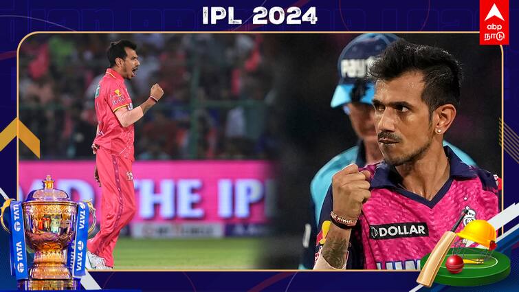 Purple Cap IPL 2024 Yuzvendra Chahal Get Purple Cap After Royal Challengers Bengaluru Match Purple Cap IPL 2024: கழட்டிவிட்ட அணிக்கு எதிராக சம்பவம் செய்த சாஹல்; ஊதா நிற தொப்பியைக் கைப்பற்றி அசத்தல்!