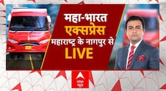 RSS का गढ़, नागपुर का 'रण'... महाराष्ट्र में किसका असर? Loksabha Election 2024 | Nitin Gadkari