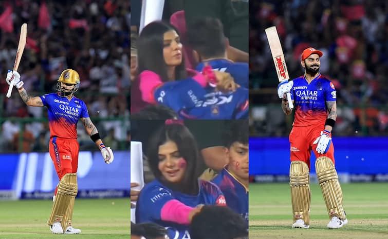 IPL 2024 Virat Kohli Fan changed RCB Jersey mid match during Rajasthan Royals vs Royal Challengers Bangalore match Watch: कोहली 99 पर पहुंचे तो फैन गर्ल ने चेंज कर दी जर्सी, जानें कैसे राजस्थान को दिया धोखा