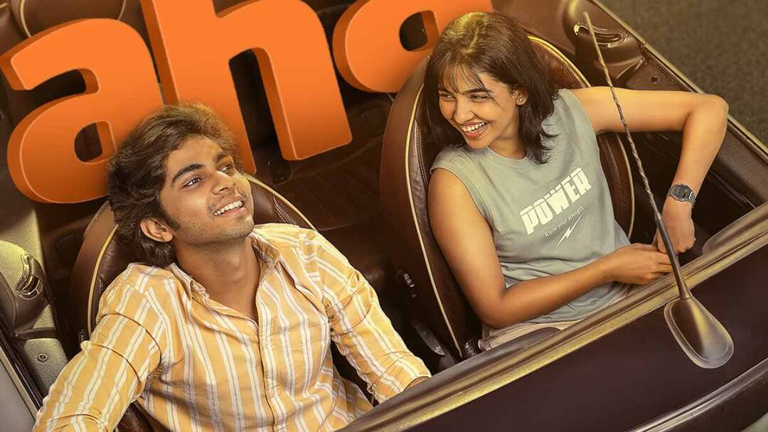 Premalu OTT Streaming Date: ఓటీటీలోకి మలయాళీ బ్లాక్ బస్టర్ మూవీ - తెలుగు వెర్షన్ స్ట్రీమింగ్ ఎప్పుడు? ఎక్కడంటే? Aha OTT officially announced digital streaming date of Premalu telugu dubbed movie Premalu OTT Streaming Date: ఓటీటీలోకి మలయాళీ బ్లాక్ బస్టర్ మూవీ - తెలుగు వెర్షన్ స్ట్రీమింగ్ ఎప్పుడు? ఎక్కడంటే?