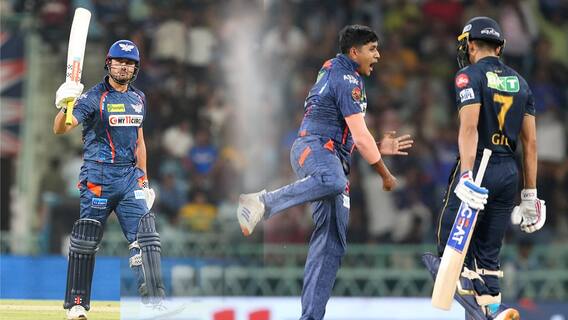 Lucknow Super Giants vs Gujarat Titans Highlights| Yash Thakur 5 wickets| గుజరాత్‌కు షాకిచ్చినలక్నో