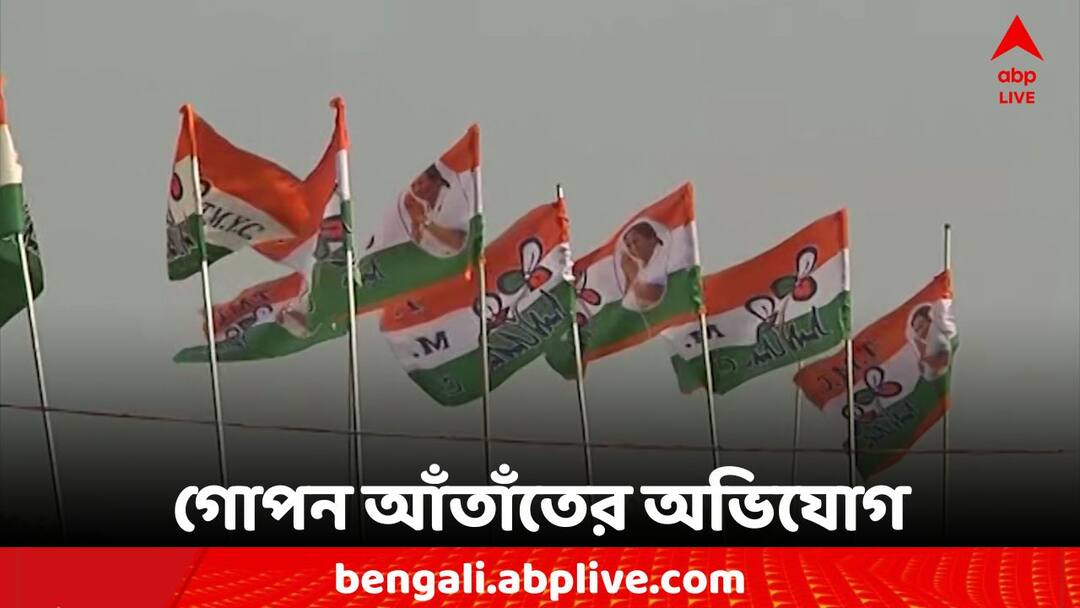 TMC On NIA: NIA-র অপব্যবহারের অভিযোগ, সুপ্রিম কোর্টে যাচ্ছে TMC TMC On NIA alleging NIA misuse and going to appeal Supreme Court TMC On NIA: NIA-র অপব্যবহারের অভিযোগ, সুপ্রিম কোর্টে যাচ্ছে TMC