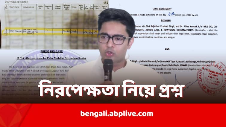 TMC Abhishek Banerjee questions Election commission over alleged NIA BJP nexus Abhishek Banerjee: NIA-BJP আঁতাত নিয়ে নির্বিকার, কর্তব্য পালনে অবহেলা, নির্বাচন কমিশনের ভূমিকায় প্রশ্ন অভিষেকের