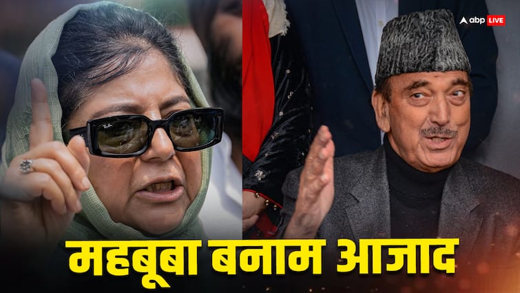Mehbooba Mufti PDP Will Contest From Anantnag Rajouri Seat Against Ghulam Nabi Azad Jammu Kashmir Lok Sabha Elections Lok Sabha Elections: गुलाम नबी आजाद के खिलाफ मैदान में उतरीं महबूबा मुफ्ती, कांग्रेस को लेकर दिया बड़ा बयान