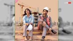 जानें संडे को कैसा रहेगा 'द फैमिली स्टार' कलेक्शन