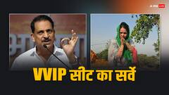 सारण से राजीव प्रताप रूडी या रोहिणी आचार्य मारेंगी बाजी? सर्वे में चौंकाने वाला खुलासा