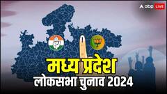 चर्चा में रहने वाली भोपाल सीट पर सियासी शोरगुल के बीच सन्नाटा, जानें क्या है वजह?