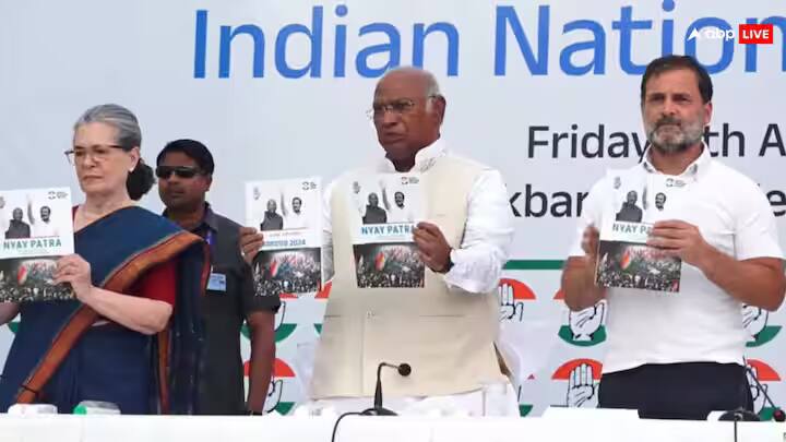 कांग्रेस के घोषणापत्र में बीजेपी को क्यों दिख रही है मुस्लिम लीग की झलक?