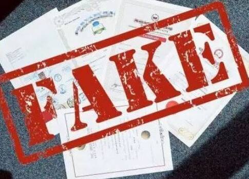 આણંદમાં બોગસ માર્કશીટ બનાવવાનું કૌંભાડ ઝડપાયું, જાણો વધુ વિગતો Scam of making Fake marksheet caught in Anand આણંદમાં બોગસ માર્કશીટ બનાવવાનું કૌંભાડ ઝડપાયું, જાણો વધુ વિગતો