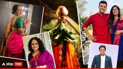 Marathi Celebrity: कुणाचा लग्नानंतरचा पहिला पाडवा तर कुणी सेटवरच साजरा करणार सण, काय आहेत कलाकारांचे गुढी पाडव्याचे प्लॅन्स?