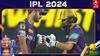 IPL 2024, CSK vs KKR: டாஸ் வென்ற சி.எஸ்.கே..பந்து வீச்சு தேர்வு; அதிரடி ஆட்டத்தை தொடங்குமா கே.கே.ஆர்?