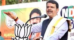 मोदीजींच्या नेतृत्वात चंद्रयान उतरवलं, आता चंद्रपूरचे उमेदवार संसदेत उतरवा; देवेंद्र फडणवीसांचे आवाहन