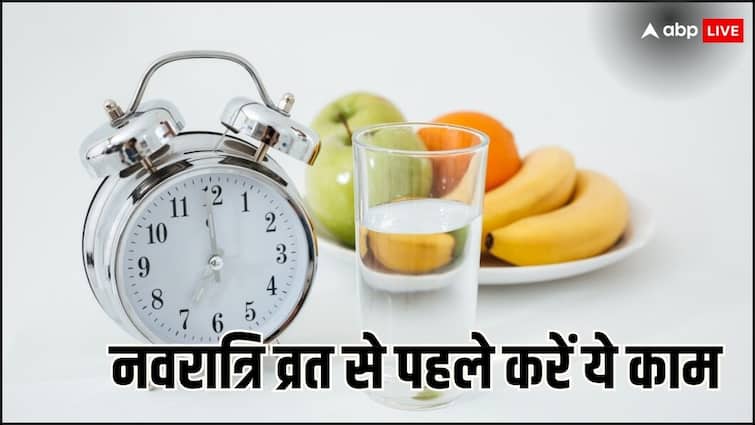 navratri 9 days fasting health benefits vrat karne ke fayde in hindi Fasting Benefits: नवरात्रि में व्रत करने के हैं जबरदस्त फायदे, जान लेंगे तो आप भी 9 दिन करेंगे उपवास