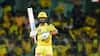IPL 2024: కోల్‌కత్తా జైత్రయాత్రకు CSK బ్రేక్‌, రుతురాజ్‌ కెప్టెన్‌ ఇన్నింగ్స్‌