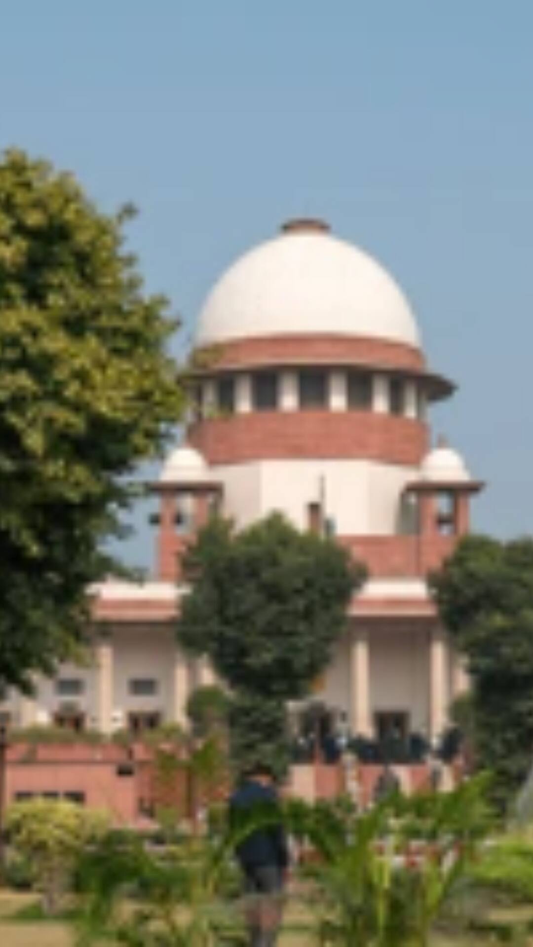 सुप्रीम कोर्ट में सीजेआई और