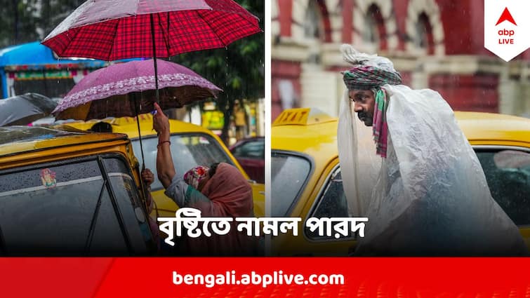 Weather Update 8 April Weather Temperature Fall by 5 degree In Kolkata Thunderstorm predicted in 7 districts in Kolkata Weather Update Today : কলকাতায় একধাক্কায় ৫ ডিগ্রি কমে গেল পারদ, ঝড়বৃষ্টি আসছে এই ৭ জেলায়