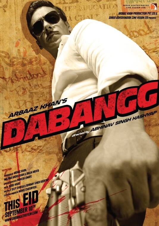 साल 2010 में रिलीज हुई दबंग सलमान खान के करियर की ब्लॉकबस्टर फिल्मों में से एक है. फिल्म में इंस्पेक्टर चुलबुल पांडे बने सलमान खान का स्वैग और एक्शन लोगों को खूब पसंद आया. बॉक्स ऑफिस कलेक्शन की बात करें तो फिल्म ने इंडिया में 138.88 करोड़ का कारोबार किया तो वहीं वर्ल्डवाइड फिल्म की कमाई  221.14 करोड़ रही.