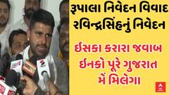 ABP News