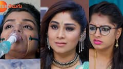 'సీతే రాముడి కట్నం' సీరియల్: రామ్ ఇల్లే తన ఇల్లని షాకిచ్చిన మధుమిత.. అక్కని సీత బయటకు పంపించగలదా!