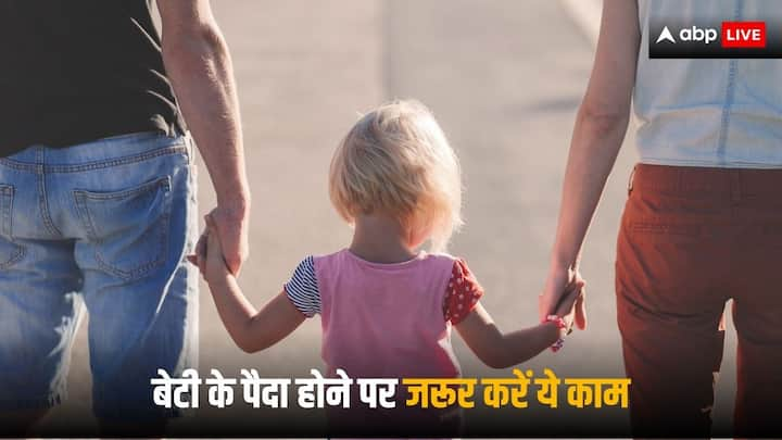 Sukanya Samriddhi Yojana: सुकन्या समृद्धि योजना में कोई भी निवेश कर सकता है, ये योजना सरकार की तरफ से चलाई जा रही है इसलिए ये काफी सेफ इनवेस्टमेंट है.