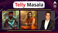 'पुष्पा 2'चा टीझर आऊट ते 'रामायण'च्या सेटवरील व्हिडीओ व्हायरल; जाणून घ्या मराठी मनोरंजनसृष्टीसंबंधित बातम्या