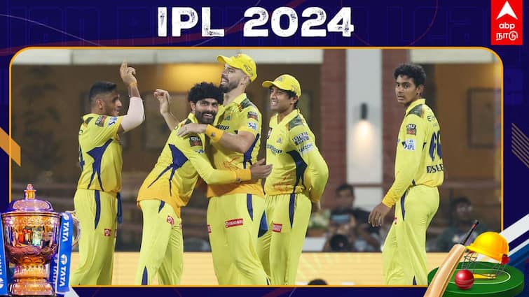 IPL 2024 CSK vs KKR Chennai super kings miracle bowling 138 runs target CSK vs KKR Highlights: ஜடேஜா, தேஷ்பாண்டே மிரட்டல்! கொல்கத்தாவை சுருட்டி வீசிய சென்னைக்கு 138 ரன்கள் டார்கெட்!