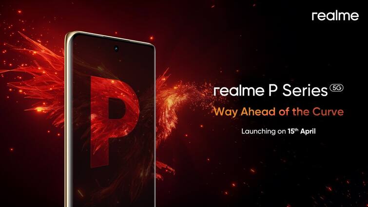 15 अप्रैल को भारत में पहली बार लॉन्च होगी रियलमी 'P' सीरीज, डिटेल्स हुई लीक Realme P1 5G and Realme P1 Pro launch date price specs camera details 15 अप्रैल को भारत में पहली बार लॉन्च होगी रियलमी 'P' सीरीज, डिटेल्स हुई लीक