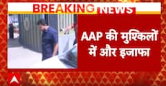 Delhi Liquor Policy Case: ED Summons AAP Goa MLA Durgesh Pathak | ABP News