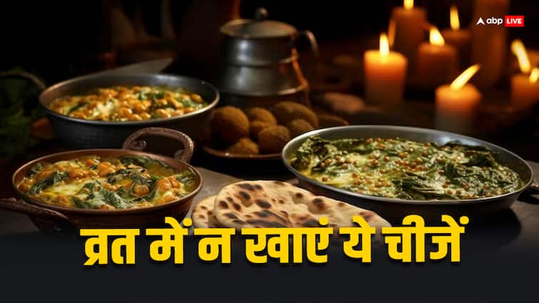 Navratri Tips do not eat these things during Navratri fast vrat men kya ...