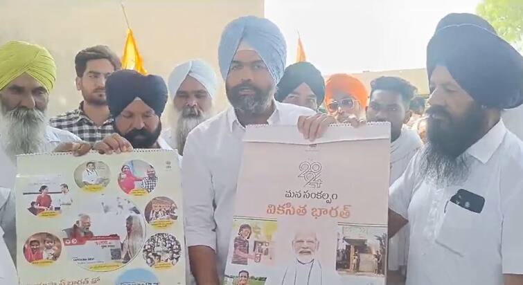 Govt of India sends calendars in Gujrati language to panchayats in Punjab says buntu romana Election Update: ਪੰਜਾਬੀਆਂ ਨੂੰ ਕੇਂਦਰ ਨੇ ਭੇਜੇ ਤੇਲਗੂ ਕੈਲੰਡਰ, ਅਕਾਲੀ ਦੱਸ ਰਹੇ ਨੇ ਗੁਜਰਾਤੀ ! ਜਾਣੋ ਕੀ ਹੈ ਪੂਰਾ ਮਾਮਲਾ