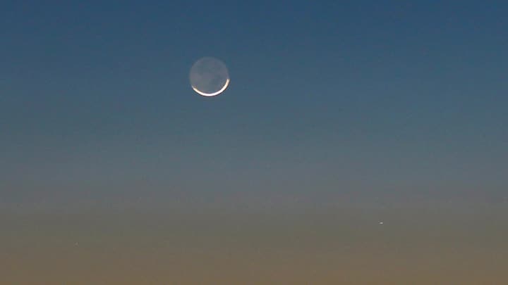 Eid-ul-Fitr Moon Sighting 2024 Australia officially confirms first day of eid Shawwal Moon News Eid-ul-Fitr Moon Sighting: ऑस्ट्रेलिया ने किया ऐलान, कब होगी ईद, बताई तारीख