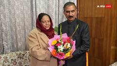 हिमाचल के CM सुक्खू के बयान से खुश हो जाएंगे प्रतिभा सिंह के समर्थक, जानें ऐसा क्या कहा?