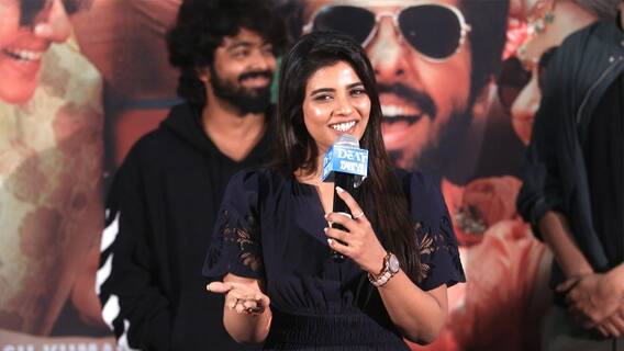 Aishwarya Rajesh Speech Dear Pre Release | డియర్ సినిమాతో ప్రేక్షకుల ముందుకు ఐశ్వర్యారాజేష్ | ABP