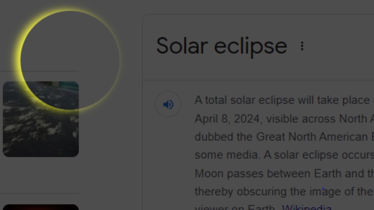सूर्य ग्रहण को लेकर गूगल का एनिमेशन 