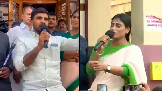 Ys Sharmila vs YS Jagan Fan | AP న్యాయ యాత్రలో షర్మిలకు షాకిచ్చిన జగన్ అభిమాని | ABP Desam