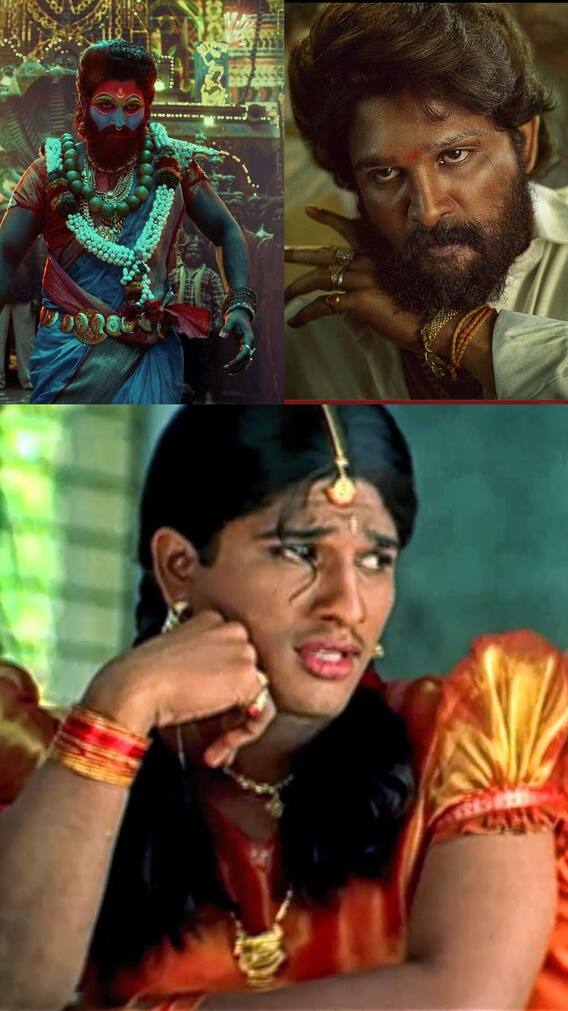 इन फिल्मों में अपने लुक से तहलका मचा चुके हैं अल्लू अर्जुन