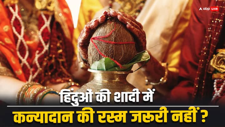 kanyandan ritual not essential in Hindu marriage says Allahabad HC Know About saptpadi the seven pheras ABPP 'हिंदू मैरिज एक्ट में कन्यादान जरूरी नहीं...' हाईकोर्ट ने किस आधार कही ये बात?
