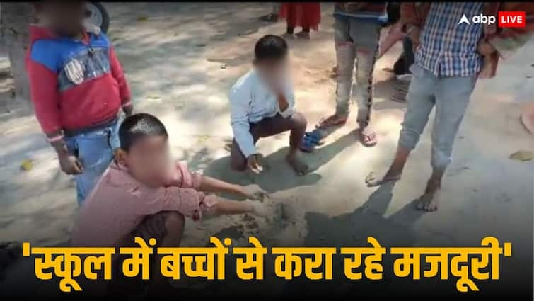 Basti School Children labor Work Video Viral Officials talked about Said Action Soon ann UP News: यूपी के स्कूल में बच्चों से कराई मजदूरी, वीडियो वायरल होने पर अधिकारियों दी सफाई