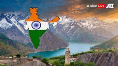 इन राज्यों की जीडीपी होगी 1 ट्रिलियन डॉलर, देश के विकास में देंगे सबसे ज्यादा योगदान  