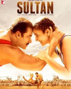 Movies Released on Eid:  'बड़े मियां छोटे मियां' और 'मैदान' से पहले देखें ईद पर रिलीज हुई इन फिल्मों का कलेक्शन