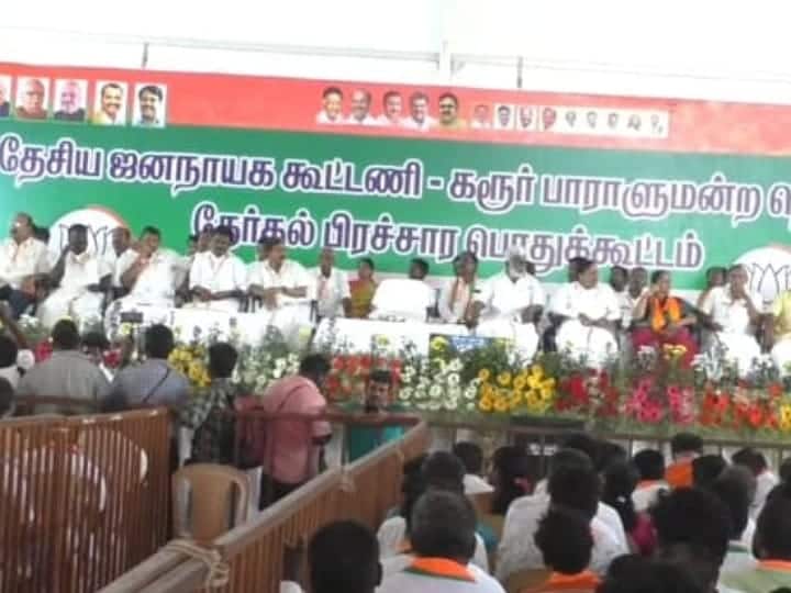 இந்தியில் பேசிய ஜே.பி.நட்டா: கூட்டம் கூட்டமாக கலைந்து சென்ற மக்கள்! விரிச்சோடிய பொதுக்கூட்டம்