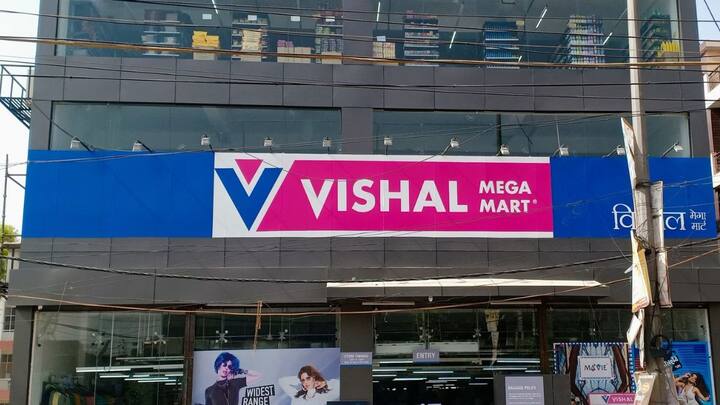 vishal megamart to bring one billion dollar size ipo begins talk with several banks Vishal Mega Mart: భారీ ఐపీవో కోసం ముమ్మర సన్నాహాలు, చర్చలు స్టార్ట్‌ చేసిన కంపెనీ