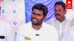 Annamalai on Senthil Balaji : சிறையில் இருந்து PHONE CALL செந்தில் பாலாஜியின் ப்ளான்!