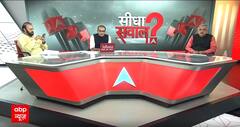Sandeep Chaudhary: 24 का मुद्दा करप्शन..जनता किसे जिताएगी इलेक्शन? Congress | AAP | ABP News