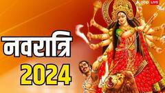 चैत्र नवरात्रि आज, पहले दिन की पूजा, शुभ महूर्त और घटस्थापना की विधि यहां देखें