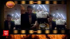 Rohit Suchanti's Amazing Birthday Bash, Watch His Ultimate Celebration | HOT News