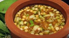 Ugadi Pachadi Recipe : சுவையான உகாதி பச்சடி...இப்படி செய்து அசத்துங்க!